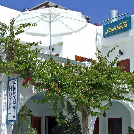 Hotel Eleftheria باروس المظهر الخارجي الصورة