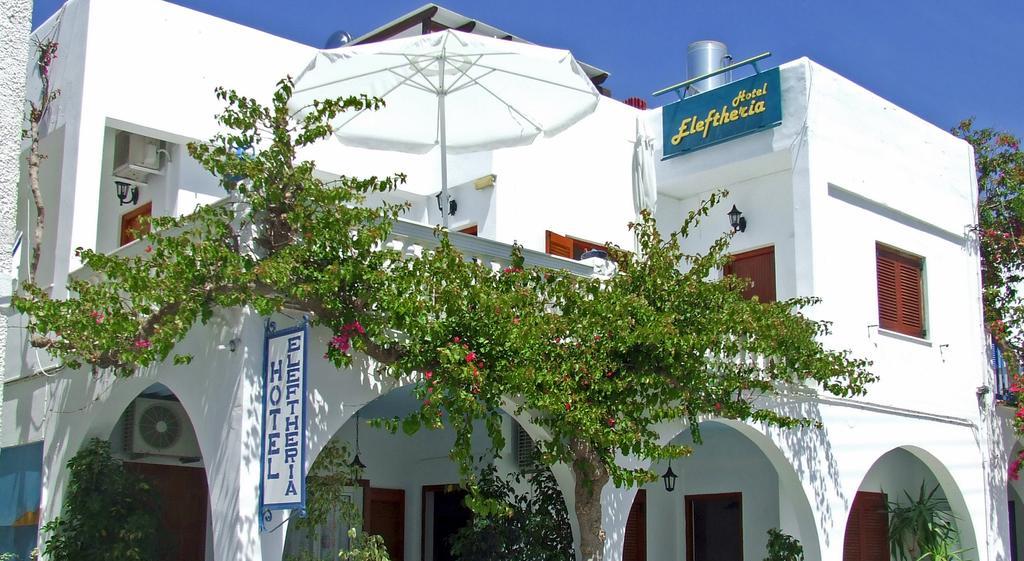 Hotel Eleftheria باروس المظهر الخارجي الصورة